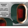 Керамічний нагрівач настільний енергоощадний 1200W Портативний нагрівач 2 рівні потужності Синій