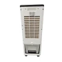 Охладитель воздуха Germatic DY-30A, 120W сенсорное управление, ДУ пульт ёмкость - 5,5л для льда