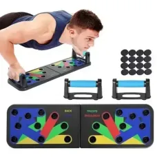УЦЕНКА! Доска для отжиманий 14 в 1 Foldable push up board, упоры для отжиманий (Надбит корпус 3271)