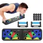 УЦЕНКА! Доска для отжиманий 14 в 1 Foldable push up board, упоры для отжиманий (Надбит корпус 3271)