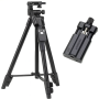 УЦЕНКА! Штатив трипод с пультом ДУ профессиональный для камеры и телефона YF-3388 (Нет упаковки 33663320)