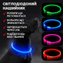 УЦЕНКА! Светодиодный влагостойкий ошейник для собак USB USB Размер S-35 cm M-50 cm L-70 cm (Нет упаковки 3389)
