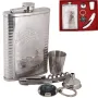 Набір подарунковий Фляга +Компас + Мультиніж+ Рюмка Jim Beam 255 мл