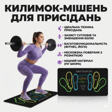 Килимок для присідань зі штучної шкіри, м'який амортизувальний килимок для вправ на колінах, універсальний фітнес-килимок