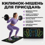 Килимок для присідань зі штучної шкіри, м'який амортизувальний килимок для вправ на колінах, універсальний фітнес-килимок