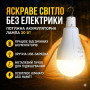 Акумуляторна LED-лампа для кемпінгу Rainberg P921 30 W (1500 Lm, 2x18650) — Підвісний аварійний світильник з USB зарядкою