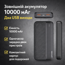 Зовнішній акумулятор Power Bank Lenyes PX163 10000 mAh li-ion два usb виходу 136х68х15 6 мм