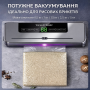 Вакуумный упаковщик сухих/влажных продуктов с УФ-стерилизацией в режиме Sous Vide + Упаковочные мешки