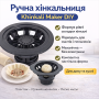Ручна настільна хінкальниця Khinkali Maker DIY, механічний прес для ліплення хінкалі, мантів і пельменів, пластик, 16,7×16,7×8,5 с