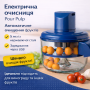 Електрична машинка для очищення винограду та фруктів 1 л, USB, 5 лез, автоматична кухонна фруктова очищувачка