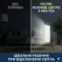 УЦЕНКА! LED-фонарь аккумуляторный черный корпус HER-TEX HT-2626 (Плохая упаковка, Повреждение корпуса 3460)