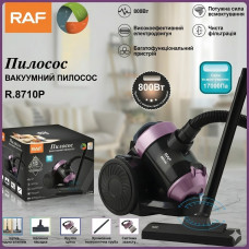 Побутовий пилосос з автоматичним змотуванням кабелю та щілинною насадкою RAF R.8710P 800W