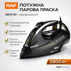 Утюг 2800W с нанокерамической подошвой и функцией отпаривания RAF R.1153