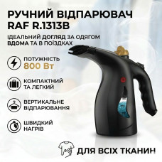 Ручной отпариватель для одежды с резервуаром для воды 200мл RAF R.1313B​​​​​​​ 800W Черный