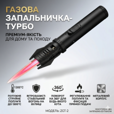 Газова запальничка з регулюванням полум'я і металевим корпусом 20х2.8х2.8 см ZGT-2 Чорний