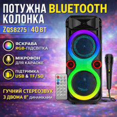 Портативна Bluetooth колонка 2х8" з дротовим мікрофоном і RGB підсвіткою ZQS8275 40W