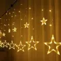 УЦЕНКА! Гирлянда штора Звезды Звездопад 3м Белий на пульте дистанционного управления (Плохая упаковка 3503)