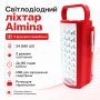 УЦЕНКА! Фонарь переносной светодиодный Almina с повербанком и встроенный аккумулятор 30000 MAH Красный (Повреждение корпуса 3530 )