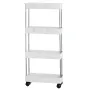 УЦЕНКА! Этажерка на колесах 4 яруса (87×38×13см), Bathroom Rack / Напольная полка (Плохая упаковка, трещина 3540)