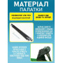 Намет пляжний тент "Ракушка" (210х120х100 см) WM-0T103, Жовто-зелений/ Автоматичний двомісний намет