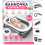 Дитячий набір для купання PopyPapa Baby 5-в-1 | Складана дитяча ванночка зі стійкою | Сидіння для купання новонароджених