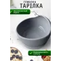 Набір дитячого посуду із 6 предметів сірий 26X-35