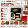 Аэрофритюрница Max Pro-3 на 13 литров 4200 Вт Zepline ZP-00376 12 программ