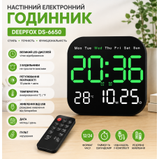 Годинник настінний з пультом і підсвіткою 6650