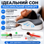 Ортопедична подушка (Метелик) LY-1241 з ефектом памяті, сіра