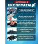 Аккумуляторная пила цепная на 8 дюймов V-Tekk + 2 аккумулятора пила минипила 3600 об/мин с функцией механической смазки + кейс