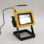 Акумуляторний прожектор із 3 акумуляторами (30W, 24LED) D15, Жовтий/Світолодний переносний ліхтар