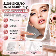 Дзеркало для макіяжу з LED-підсвіткою, LED Makeup Mirror, Біле/Настільне дзеркало акумуляторне