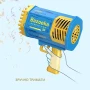 Бульбашковий пістолет Bubble Gun для мильних бульбашок на 69 отворів