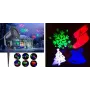 Вуличний лазерний проєктор із малюнками Festival Projection Lamp 12 pictures star shower