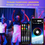 Вуличні вогні 10 м Smart Bluetooth App Control — світлодіодна LED гірлянда 100 LED, RGB, USB, IP65, музична