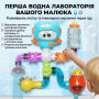 Розвиваюча іграшка для купання «Веселий Водоспад» (YB1720) — Ігровий набір для ванної на присосках