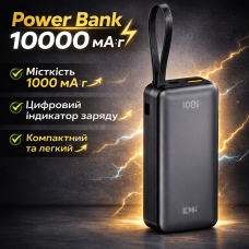 Повербанк Power Bank King Power KPG-109 10000 мА·ч портативный внешний аккумулятор для смартфонов и гаджетов