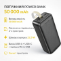 Повербанк Awei J111B 50000 mAh, 22.5W — портативний зовнішній акумулятор з швидкою зарядкою, 3 виходи, Li-Pol, чорний