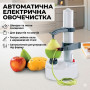 Овочечистка автоматична електрична для чищення фруктів та овочів/Яблукочистка/Мартопельчистка