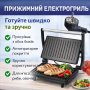 Электрогриль прижимной LB-58022, 850 Вт, контактный гриль для мяса, рыбы, овощей и сэндвичей, антипригарное покрытие