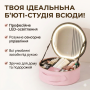Портативний органайзер для косметики з LED дзеркалом і сенсорною підсвіткою Beauty Travel Case