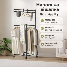 Підлогова вішалка для одягу YSM3601-A на колесах, металева, чорна