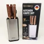Кухонний набір Rainberg RB-2325 Коричневий з ножами з неіржавкої сталі, ножицями та металевою підставкою