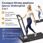 Складана бігова доріжка Sperax Walking Pad 3-в-1 DOR-1717 Black, до 150 кг, швидкість до 12 км/год, тиха, двигун 3.0 л.с