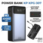 Повербанк 30000 mAh с встроенными кабелями Type-C и Lightning KP KPG-307 22.5W