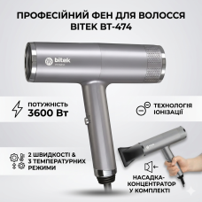 Фен для волос на 2 скорости и 3 температурных режима с ионизацией BITEK BT-474 3600Вт