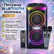 Портативна Bluetooth колонка 2х6.5" з 2 бездротовими мікрофонами та LED-підсвіткою ZXX-5505 40W