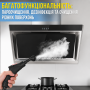 Пароочиститель 11 в 1 с комплектом насадок и резервуаром 1.2 л RAF 11216 1200W
