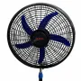 Вентилятор напольный 46 см, 120 Вт, BITEK BT-1885, Вентилятор для дома / Вентилятор комнатный / Вентилятор электрический Д