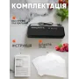 Вакууматор бытовой для продуктов пищи Vacuum Sealer X Pro 110W 60 кПа вакуумный упаковщик автоматический + 10 пакетов 10х25см